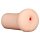 Мастурбатор FleshX 4.5 Masturbator-Ass