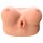 Мастурбатор у формі грудей Kokos Juliana Breast з вібрацією