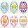 Мастурбатор яйцоTENGA EGG MESH