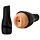 Елегантний мастурбатор Satisfyer Men Classic у чорній колбі