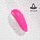 Вакуумний вібратор вуманайзер STARLET 3 pink