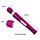 Вібромасажер зі знімною головкою Magic Massager Wand, білий